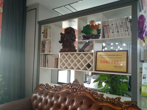 微信图片_20190124104324.jpg