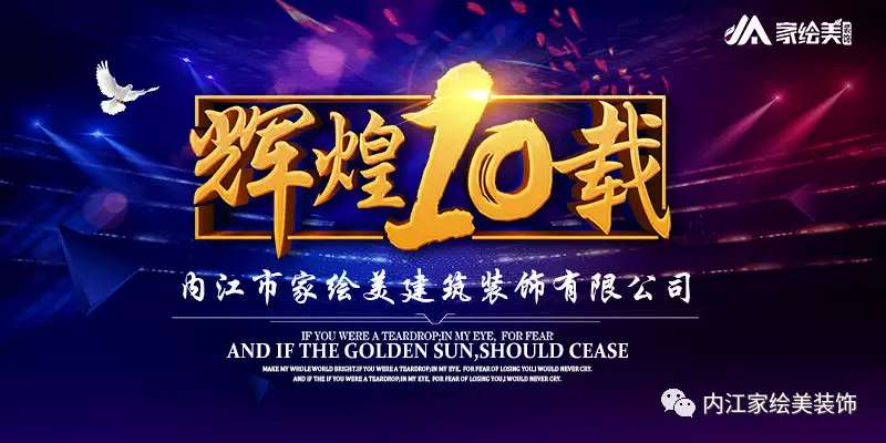 微信图片_20190106141746.jpg