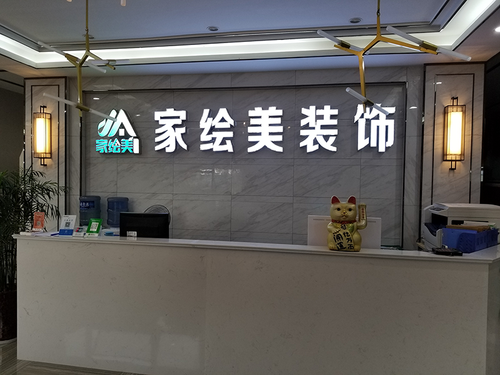 微信图片_20190107170406.png