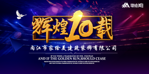 微信图片_20190104104821.png